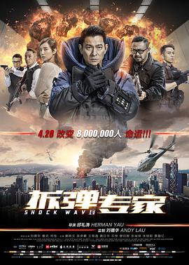 《亲亲后妈》